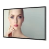 OEM customized 86 inch wall mount advertising LCD panel AD playing machine digital display