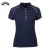 Import OEM Design Equestrian Clothing Women Short Sleeve Horse Riding Competition Polo Shirt from Pakistan