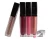 Import OEM High Quality Cheap Private Label Lipgloss Lip Gloss from China