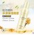 Import OEM/ODM High Quality Moisturizing Relaxing Spray from China