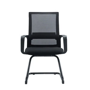 Office Furniture Modern Mesh Conference Chair/Office Meeting Chair