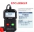 Import Other vehicle tools car diagnostic machine cheap prices escaner automotriz OBD1 Konnwei KW590 OBD2 car scanner diagnostic tool from China