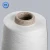 Import Other Yarn Product Type  90 celsius 80s/1 pva Yarn from China
