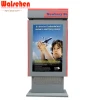 Outdoor LCD Advertising Display digital signage for Bus stop Advertisement