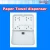 Import Paper towel dispenser towel dispenser for Toilet from China