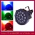 Import par 64 led disco light,18*3w RGB stage light,Stage lamps and lanterns from China