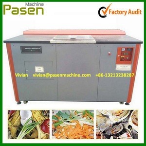 Pasen Machinery Kitchen Waste Disposal Machine, Food Waste Composting Machine