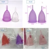 Personal Care Products silicone copa menstrual for latest price