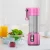Import Personal Cordless Automatic Rechargeable Powerful Mini Electric Usb Portable Blender from China