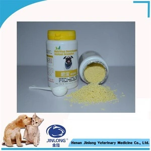 Pet Health Supplement Dog Nutrion Lysine Supplies