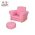 Import pink buckled children  sofa from China
