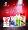 Plastic Bag For Rice Packaging