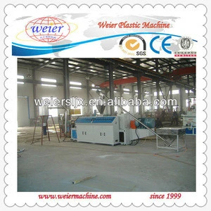 Plastic Granulator / Plastic PVC Granulating Machine