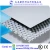 Import Plastic Honeycomb Board Making Machine, PP packaging sheet equipment from China