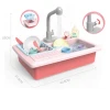 Plastic Kitchen Wash Sink Toys Electric Wash-up Kitchen Sink Set Pretend Play Toys
