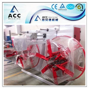 Plastic Pipe Double Disk Winding Machine