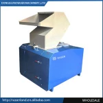 plastic recycle machine