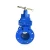 Import PN10 PN16 Hand wheel Resilient Seated Cast Iron Flanged Gate Valve from China