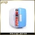 Import Portable Ultra-quiet 4L cold and warm car fridge home use fridge from China