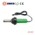 Import Portable Welding Torch of 1600W Hot Air Welding Gun and Heat Gun for Sales from China