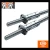 Import Precision Ball Screw For CNC Machine from China