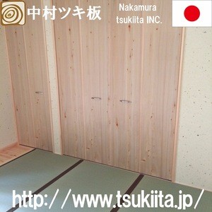 Premium and Japanese bendable plywood home depot hinoki cypress at reasonable prices , other wooden products also available