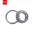 Import Price Bearings Supplier Double Bearing Roller Taper Roller Bearing from China