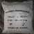 Import price of ammonium chloride from China