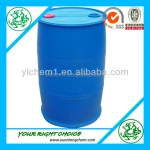 price Trans-cinnamic aldehyde 98% / Aroma chemical