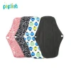 Private Label Available Women Washable Cloth Sanitary Napkin Towel Liners