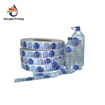 Processing other plastic packaging film, food packaging bag roll film