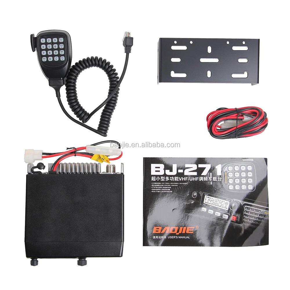 product Ready to work with repeater fm radio station equipment Radio BJ-271
