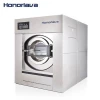 Professional 10kg to 25kg coin laundry equipment good Price