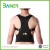 Import Professional healthcare neoprene elastic magnetic back support strap from China