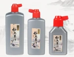 Professional Liquid Sumi Ink for Traditional Calligraphy and Brush Painting Black