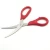 Import Professional stainless steel shrimp lobster scissors multifunction seafood scissors from China