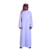 QATAR THOBE ISLAMIC CLOTHING QAMIS