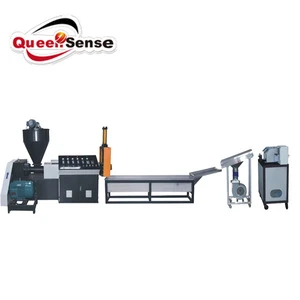 QS-B PE PP Waste Film Water Cooling Plastic Recycling Machine with force feeding system