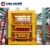 Import QTJ5-15 Hydraulic automatic block  making machine from China