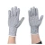 Import Quality Reliable Aibusiso Comfortable Grey Anti-cut Durable Cut Resistant Gloves Cut Resistant from China