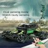 Quality Selection Gesture Control Gravity Off-road Vehicle Children&#x27;s Toy Car