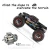 Import radio control toy 1:10 electric drifting rc car for gift from China