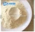 Import Rare Earth  CeO2 Cerium oxide from China