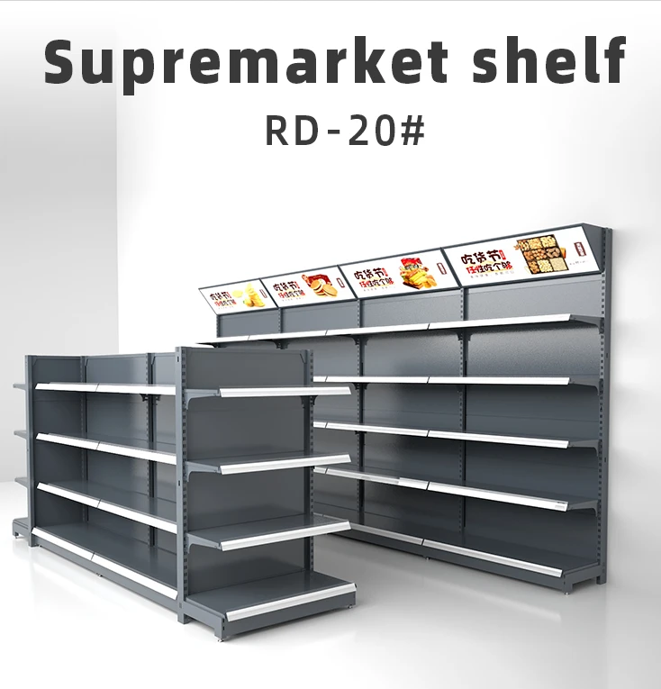 RD Supermarket Display Shelves Storage Shelves Multilayer Large Capacity Shelves