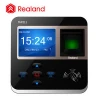 Realand M-F211 fingerprint electronic access control security system door locks keypad time attendance