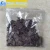 Import red flake Sodium Sulphide 60%min(1500PPM) from manufacturer from China