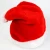 Red Plush Christmas Party Hats