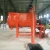 Import Reflective road floor marking paint mix production machine from China