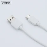 Retail package 1A white usb  type c  charger cable