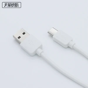 Retail package 1A white usb  type c  charger cable